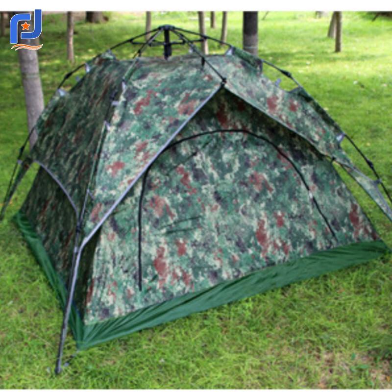 Junpinjia Camouflage Quick-Open Double-Layer Camping Tent