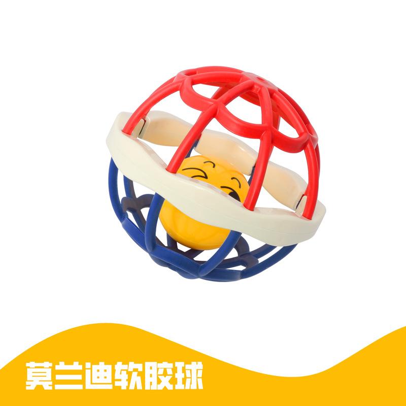Baby Clutch Ball Rattle Fitness Soft Glue Hand Rattle, Fish Skewer Toothpaste Infant 0-1 Years Old Educational Toy