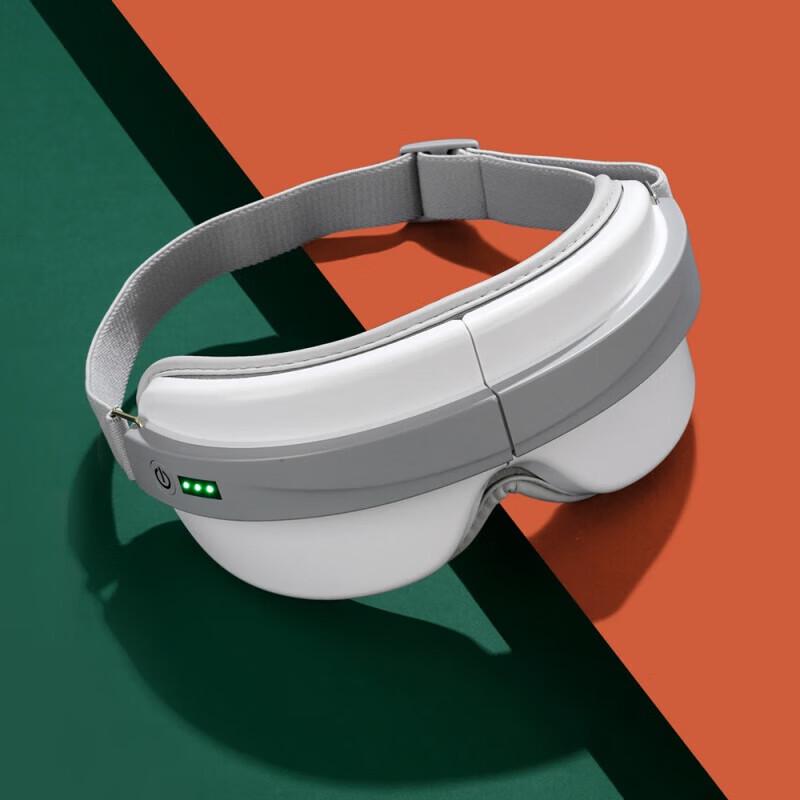 ODINK A-KLH06 Smart Eye Massager & Thermos Gift Set