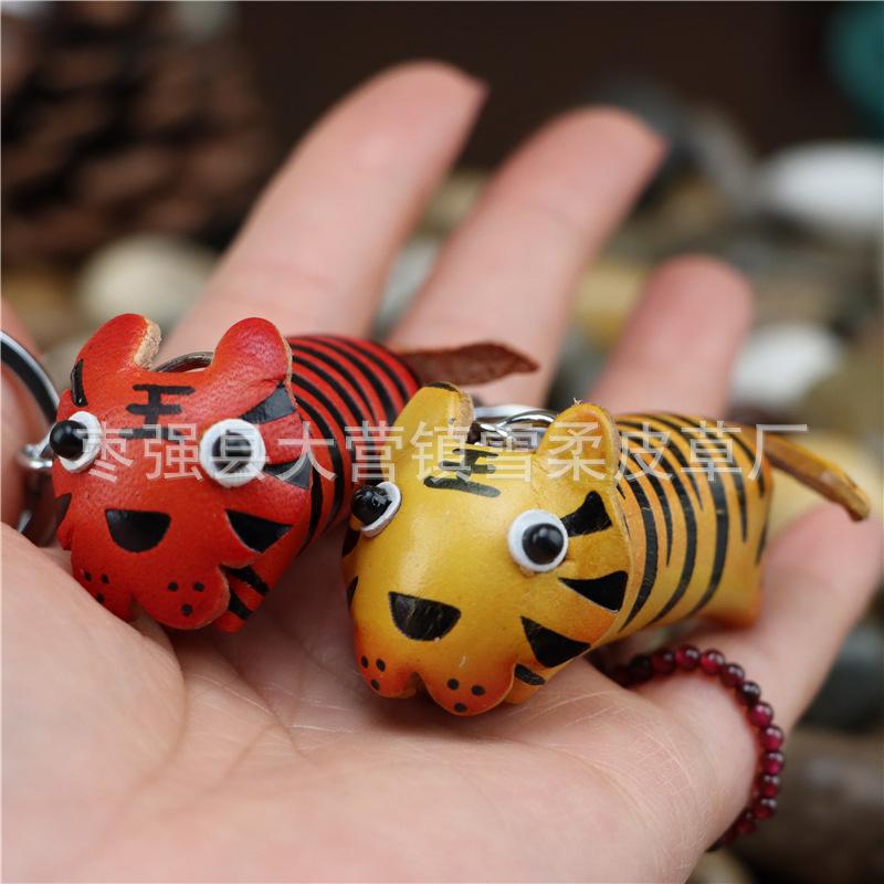 First Layer Cowhide Tiger Car Keychain Zodiac Tiger Bag Pendant Creative Small Gift Couple Model