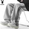PLAYBOY Men's Loose Fit Straight Leg Casual Sweatpants