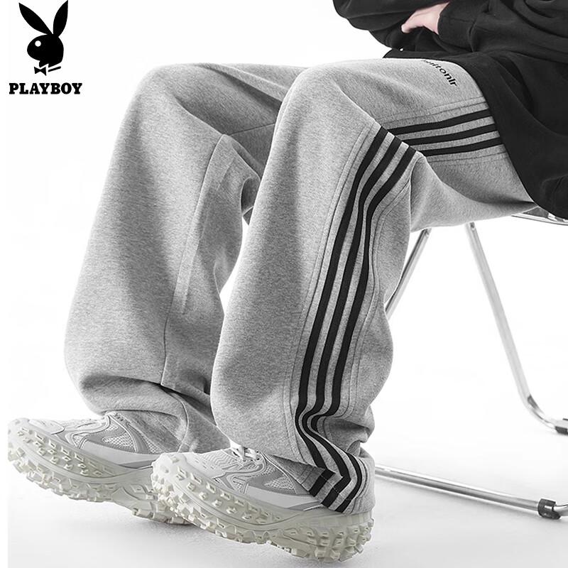 PLAYBOY Men's Loose Fit Straight Leg Casual Sweatpants