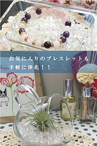 STONE OF DESTINY Purifying Pebbles, Natural Quartz Crystals, Healing Crystals, High-Grade, Ideal for Interior Decoration, Protection from Evil, 500g