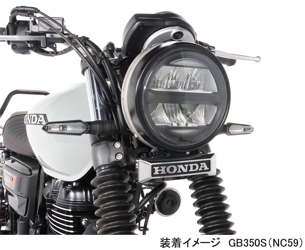 KITACO Front Emblem Kit GB350/S (FNO, NC59-1000001~1099999) 799-1829000
