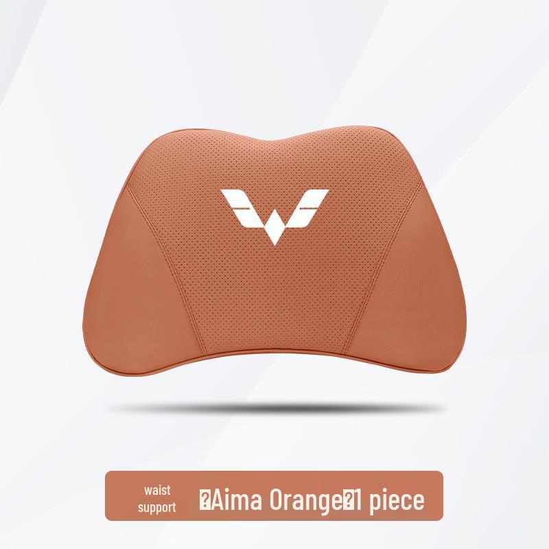Wuling Car Headrest & Lumbar Support Cushion (Compatible with S/PLUS/S1/S3/V/Jiachen/Rongguang)