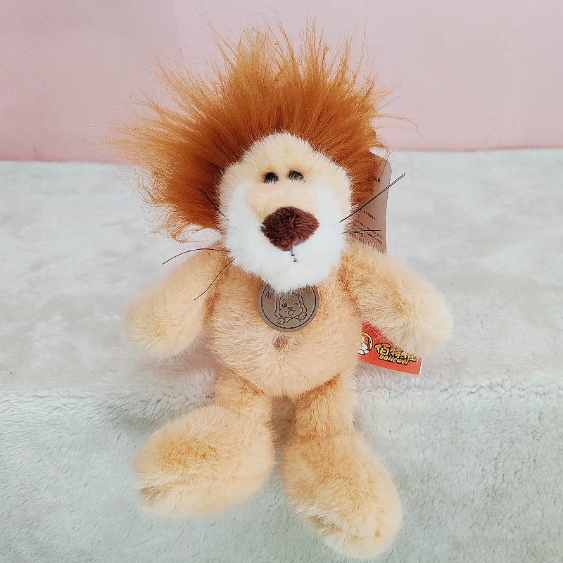 Plush Forest Animal Dolls: Lion, Elephant, Tiger, Monkey, and Deer - Children's Toys