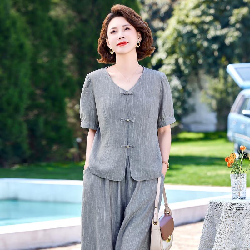 Red Bean Mom Summer Short Sleeve T-shirt & Wide-leg Pants Set