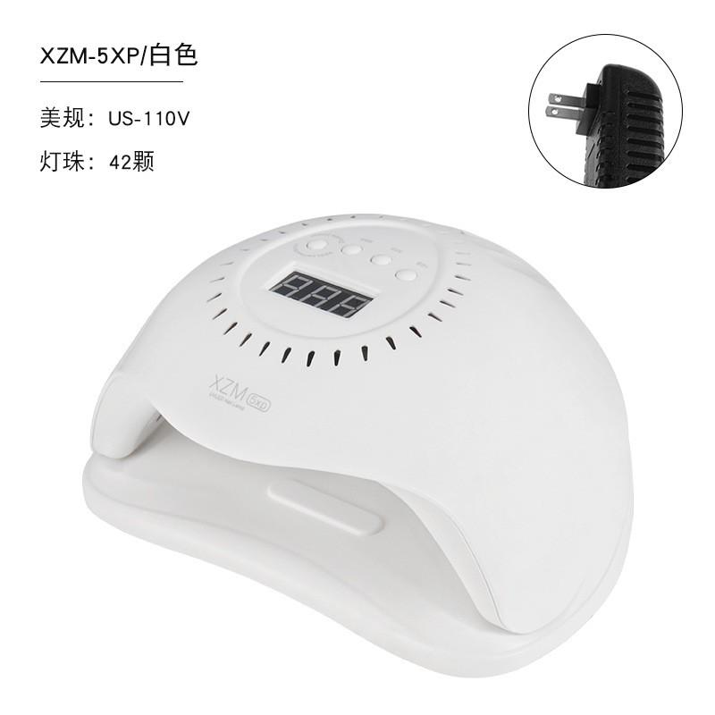 Professional UV LED Nail Lamp Gel Polish Curing Fast Drying Dryer With Multiple Power Options