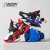 Snoopy Boys' Lightweight Autumn Basketball Shoes with Rotating Button