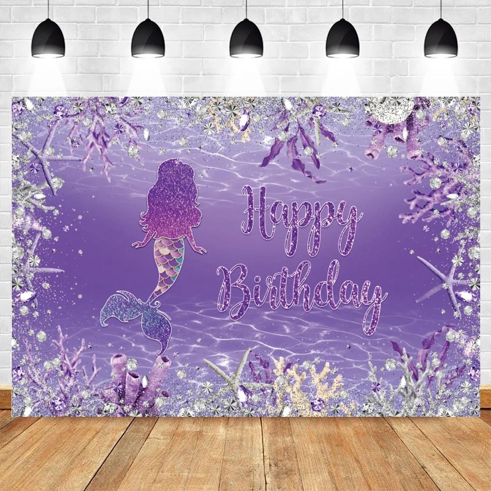Mermaid Princess Girl Photography Background Birthday Party Decoration Background Photography Studio Photography Props
