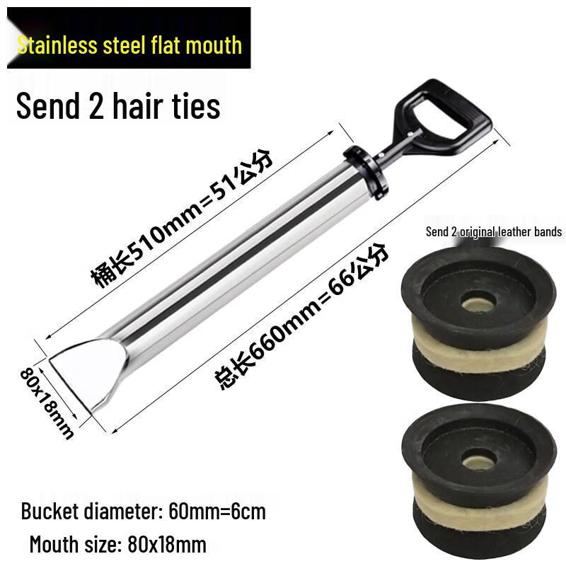 Aokewen Thickened Stainless Steel Flat Nozzle Cement Mortar Grouting Applicator