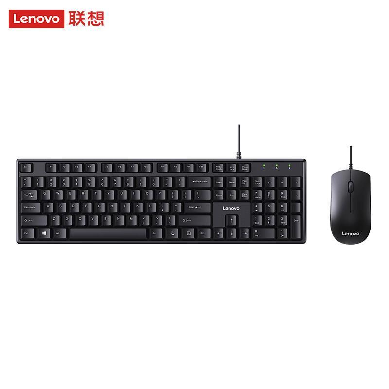 Lenovo Wired Keyboard and Mouse Set