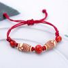 Vintage Star Ceramic Braided Rope Bracelets For Women Girls Sweet Bohemian Style Adjustable Bangles Jewelry Accessories Gifts