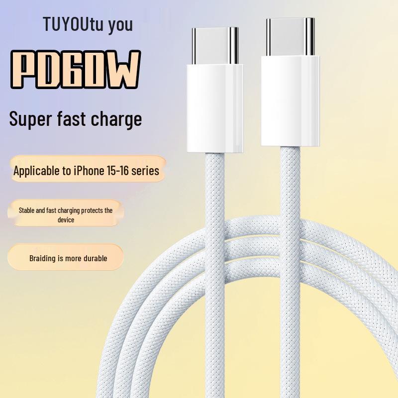 60W Fast Charging Braided USB-C Cable for iPhone 15/16