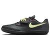 Zoom Sd 4 'Anthracite Fierce Pink' Sneakers Casual 685135-004