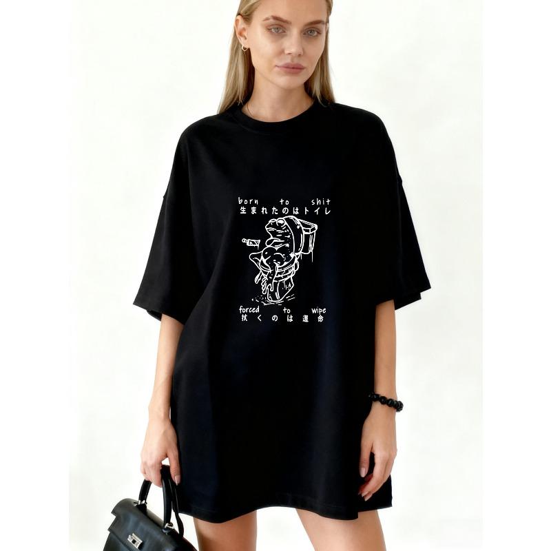 

Oversized T Shirt Black Cartoon Toilet With English And Japanese Text Born To Shit Forced To Wipe Casual Streetwear For Women XXXXL чорний