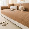 All-Season Waterproof & Non-Slip Brushed Fabric Sofa Cushion Cover