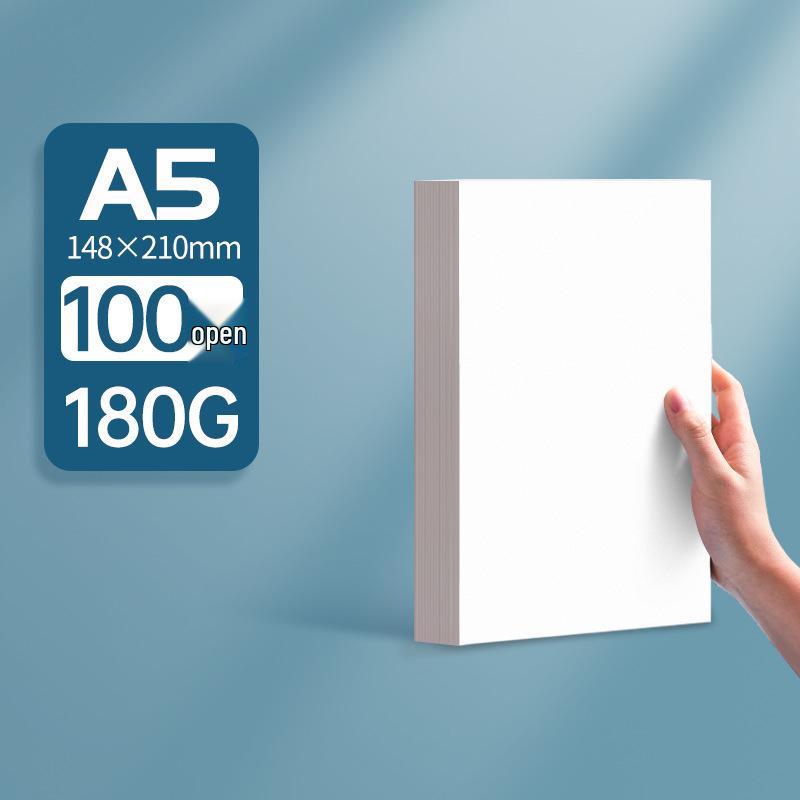 Thickened White A4/8K/4K Cardboard Sheet for Children's Art & Engineering Drawing