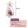 Felimoa Preserved Flowers in a Glass Dome, Angel, Mother's Day, Box Included