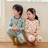 DUTRIEUX Kids' Thermal Underwear & Loungewear Set