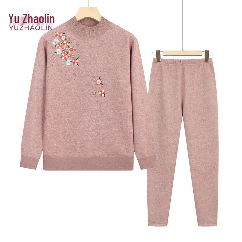 YUZHAOLIN Women's Thermal Fleece Underwear Set
