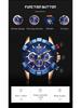 LIGE Multifunctional Waterproof Quartz Watch
