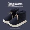 Men's and Women's Winter Waterproof Cotton Slippers - Silent, Plush, Warm, Thick Sole, Closed Heel, Deodorant Down Cloth