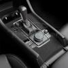 BDN1 For Mazda 3 Axela 2019 2020 2021 2022 2023 2024 2025 Central Console Gear Shift Panel Top Suede Sticker Car Interior Trim