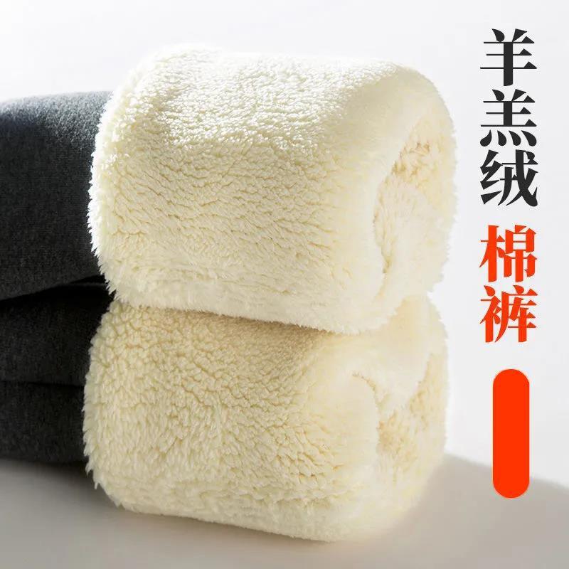 Extra Thick Lamb Wool Leggings Women's Autumn and Winter Integrated Pants with Fleece and Thicker Outer Wear Large Size Fat MM Northeast