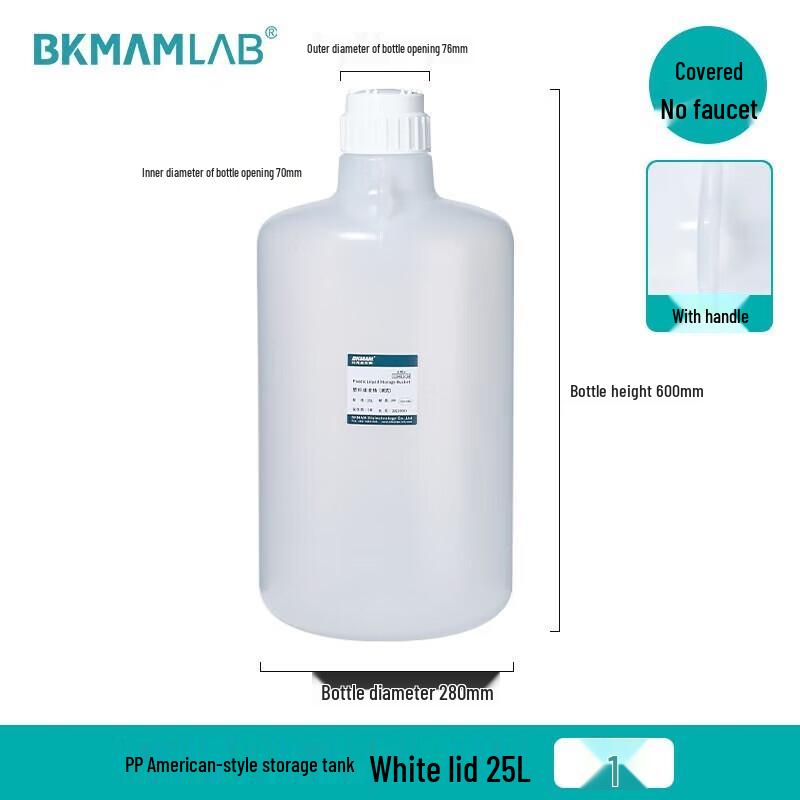 BKMAMLAB Laboratory Waste Liquid Collection Bucket