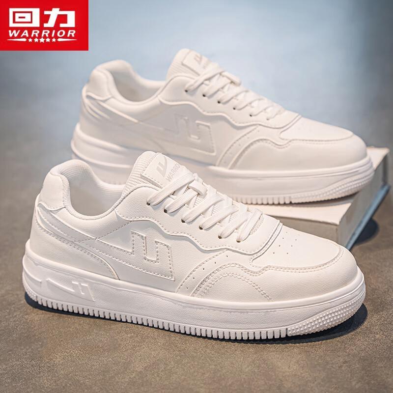 Warrior Men s Classic Skate Shoes 44