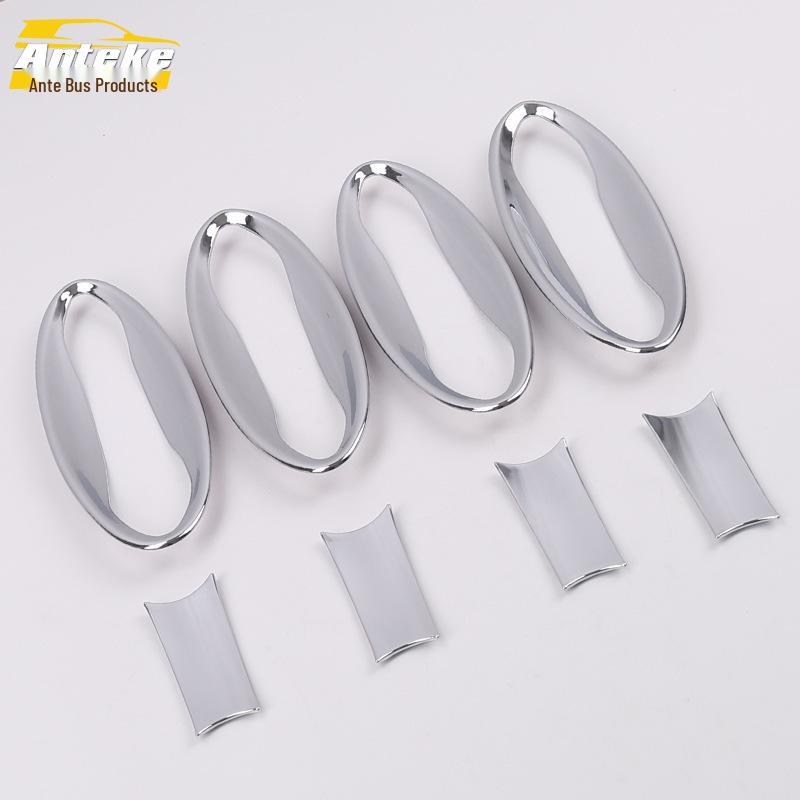 16 Buick Regal Door Bowl Decorative Frame - Anti-Scratch Electroplated Protective Film Cover