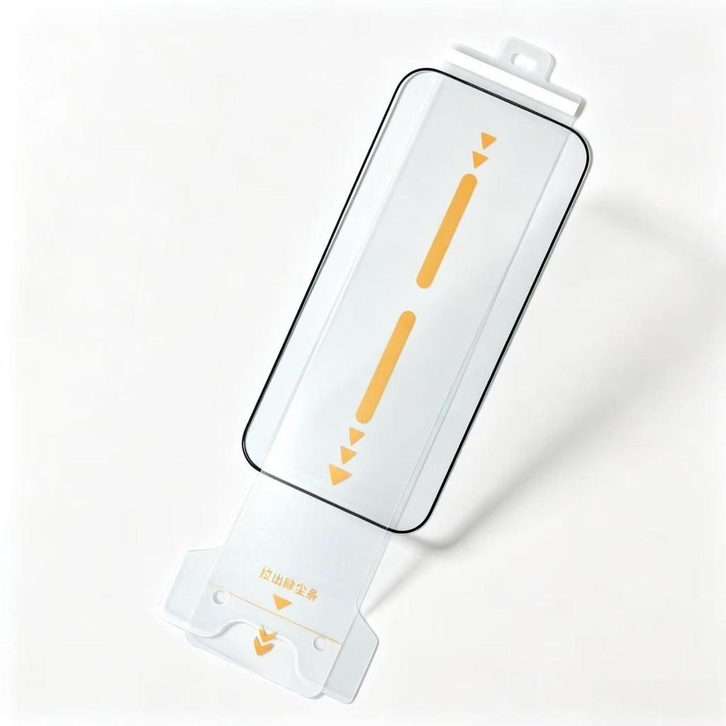 iQOO15 Ultra Tempered Film: Ultrasonic Full-Glue, Dust-Free, AR Anti-Reflective, Instant Paste Phone Screen Protector