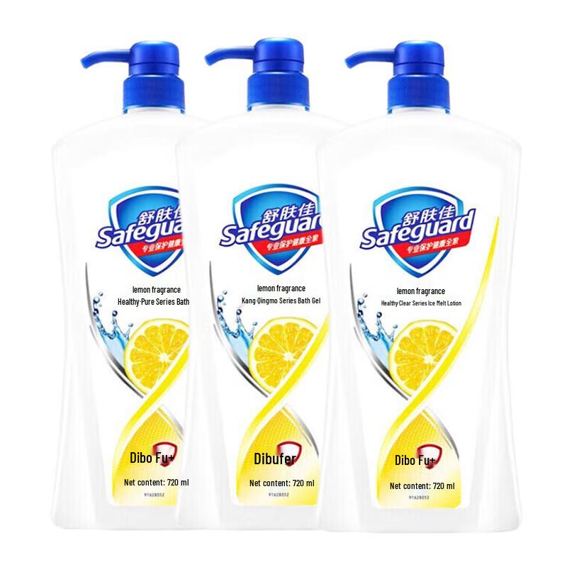 

Safeguard Healthy Refreshing Lemon Shower Gel 3-Pack