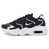 Nike Air Max 2X Black White CK2943-001
