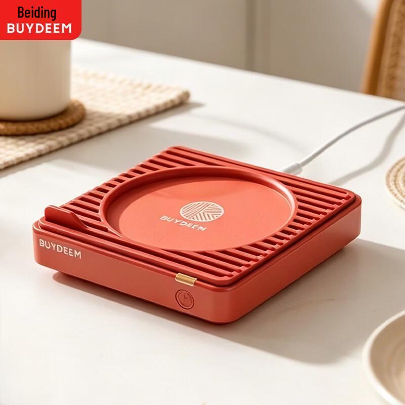 Buydeem Smart Temperature Control Mug Warmer Set