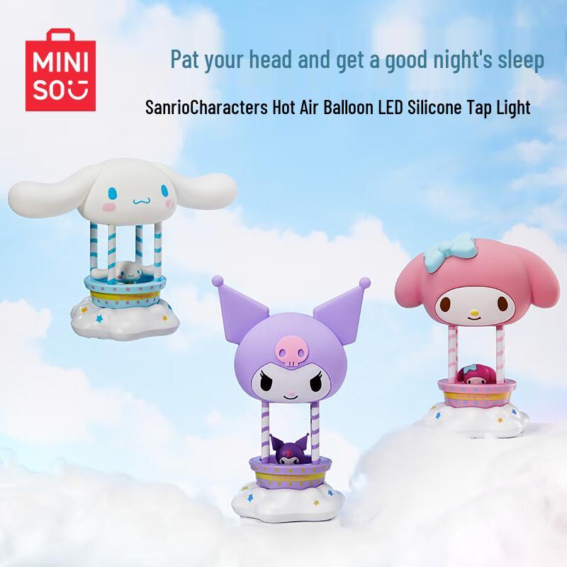 MINISO Sanrio LED Night Light Collection