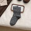 Boneless School-style Retro Small Floral Socks for Autumn and Winter, Trendy Mid-calf Socks for Women, Versatile Pile Socks