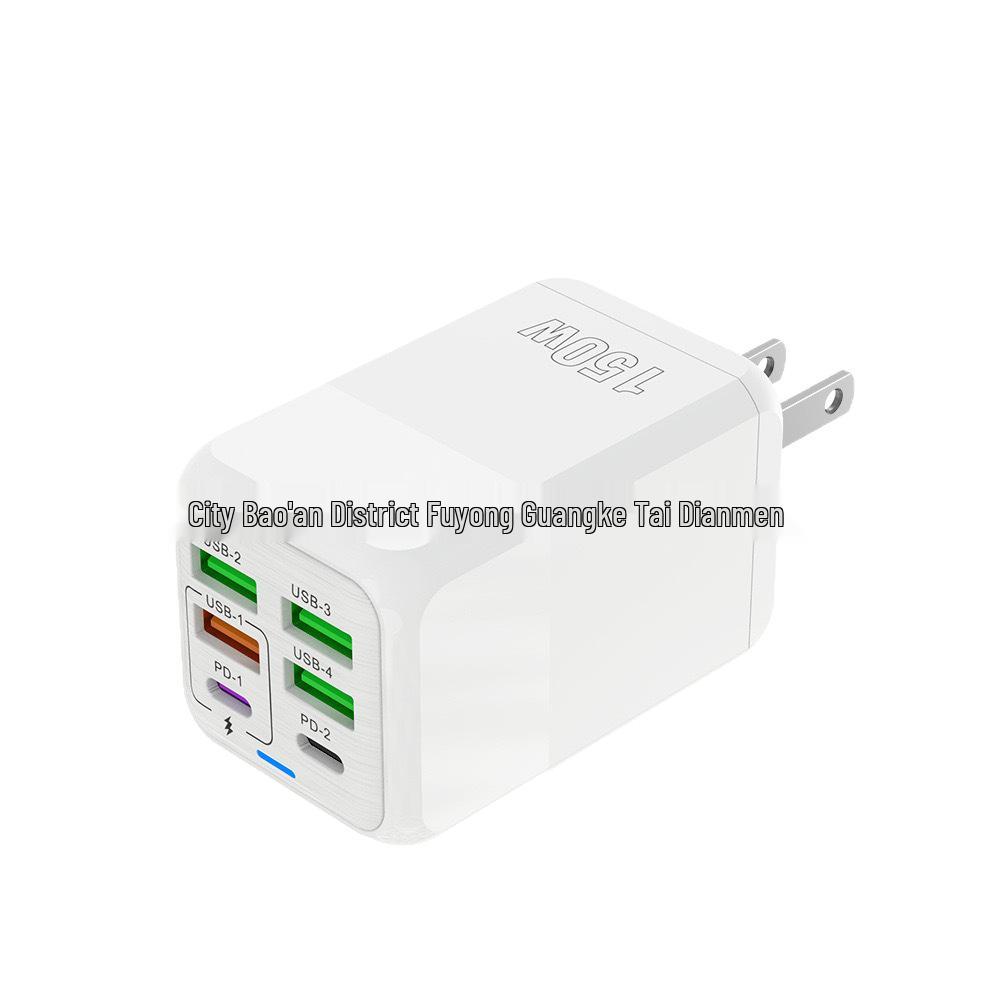 150W Multi-port Fast Charger: 4 USB + 2 PD Ports for EU, US, UK - 5V/2.4A