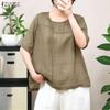 Női Alkalmi Kerek Nyakú Egyszínű Nyári Rövid Ujjú Blúz