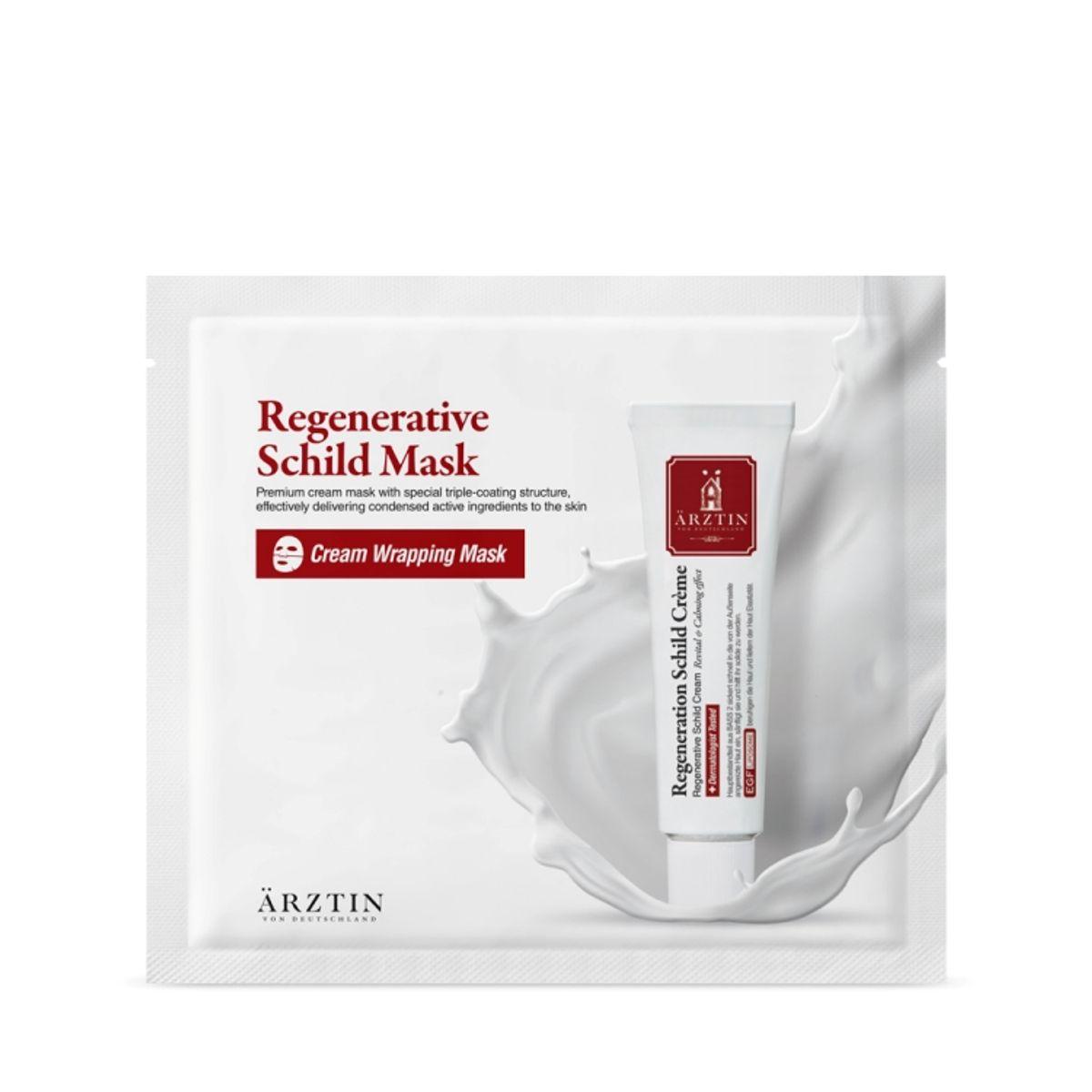Regenerative Silt Mask 1 Pack