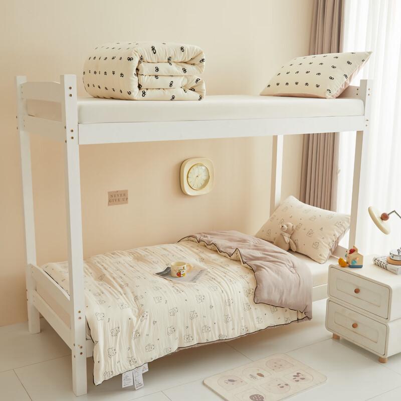 Hongdou Class A Anti-bacterial Xinjiang Cotton Duvet