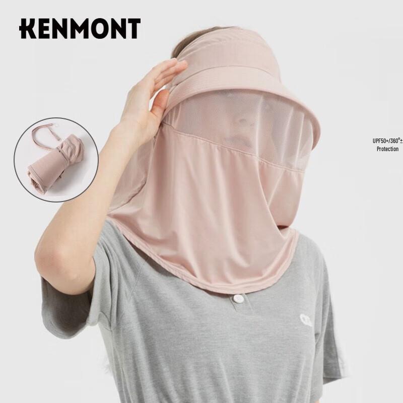 

Женская шляпа-козырек с широкими полями Kenmont KM-6007 55-60cm