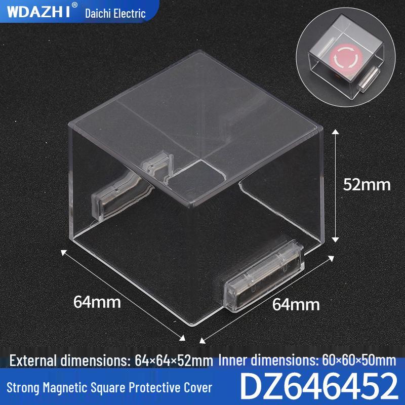 Dazhi Electric Magnetic Emergency Stop Button Cover: Dustproof, Transparent, Customizable.