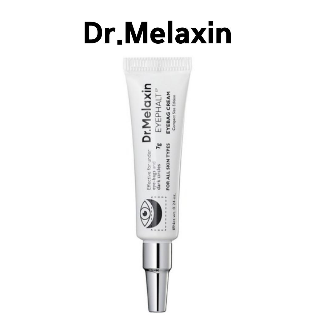 [Dr.Melaxin] EYEPHALT EYEBAG CREAM 7ml