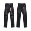 Mens Straight Fit Distressed Patchwork Denim Jeans Vintage Streetwear Style High Waist Ripped Cotton