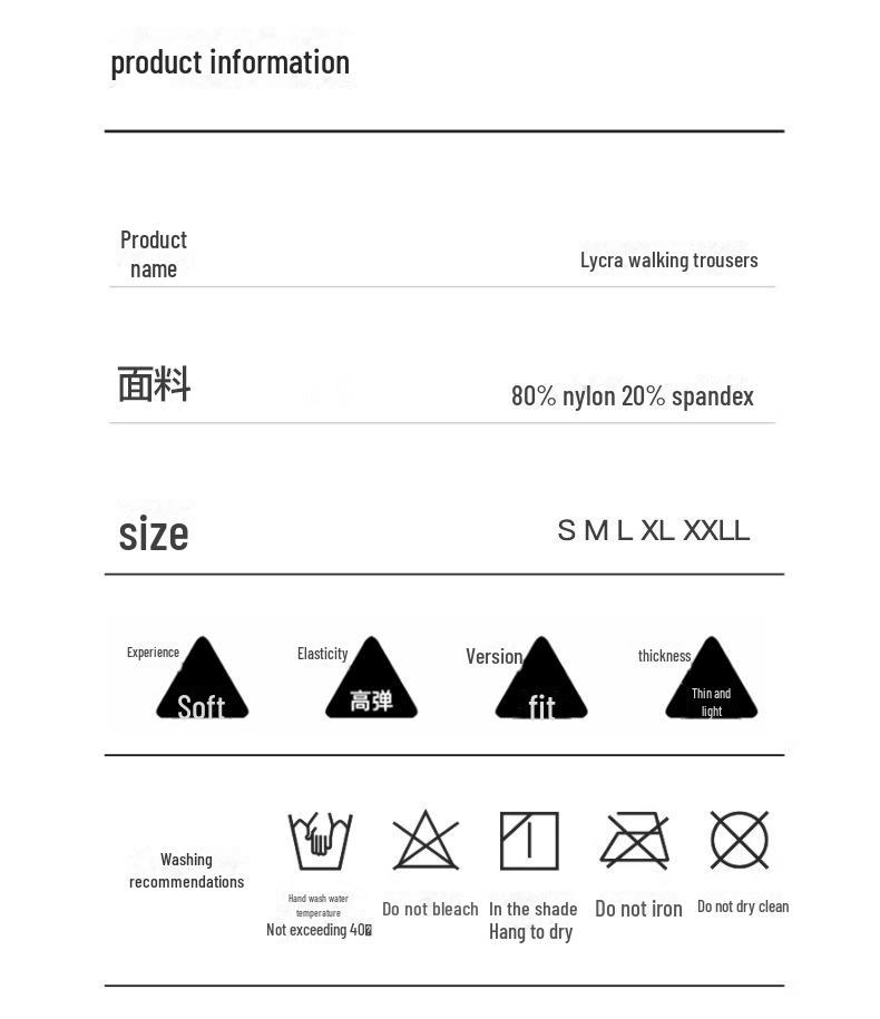 Premium Lycra High-Waist Nude Yoga Pants: Seamless, Quick-Dry, Hip-Lifting Fitness Wear for Women