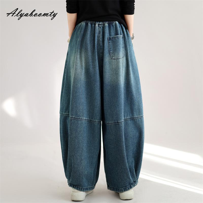 Plus Size Autumn Winter Women Streetwear Denim Pants Drawstring Oversized Baggy Blue Jeans Stylish Fashion Korean Style Jeans
