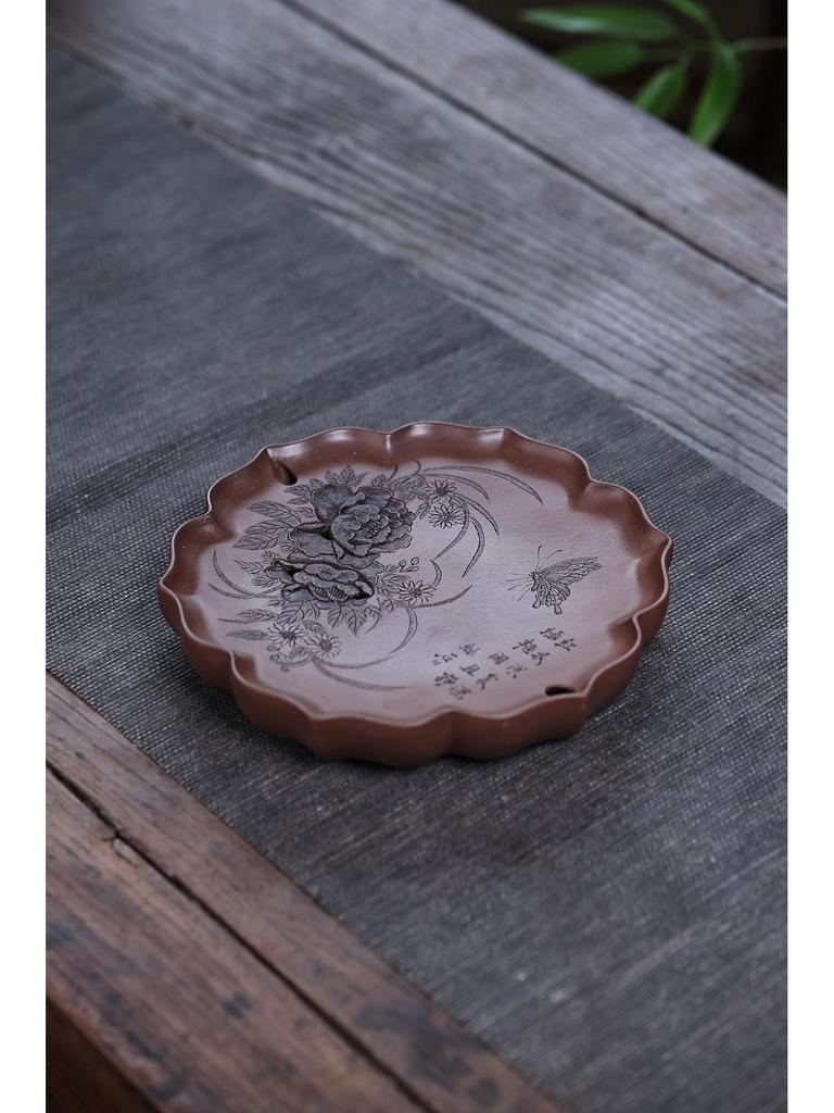 Butterfly Fragrance Zisha Tea Tray: Handmade Relief Carved Dry Brewing Kettle Holder in Retro Style