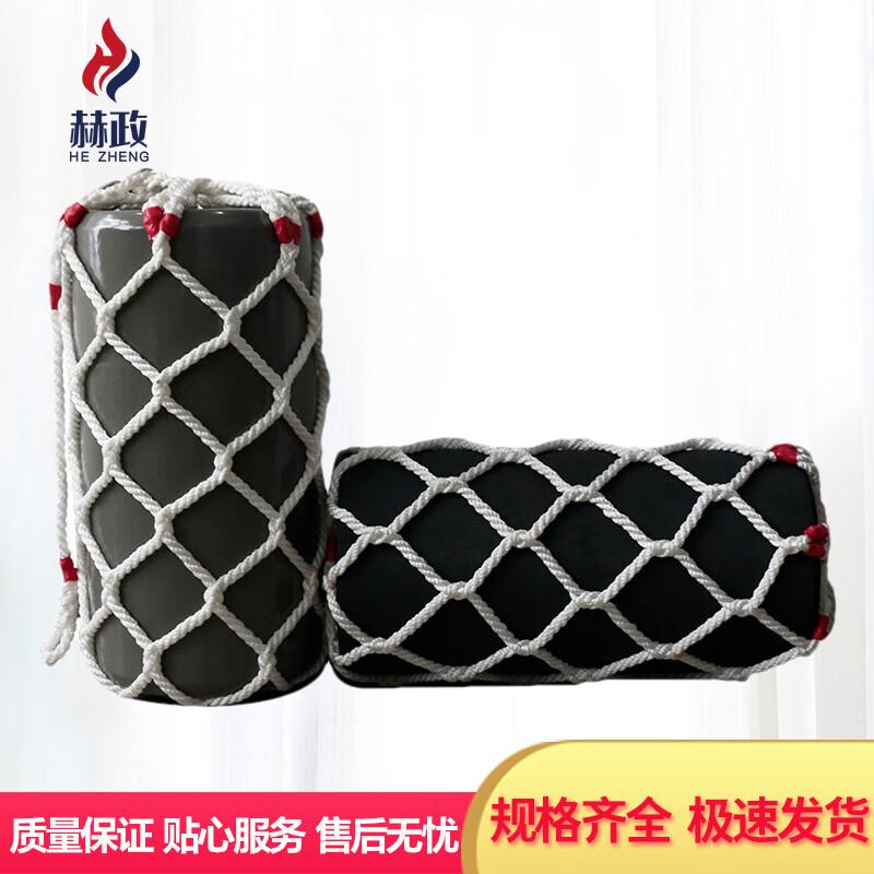 Marine Boat Fender